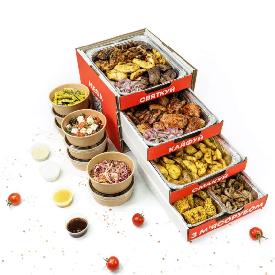 Mega box “Ne Sabantuy”